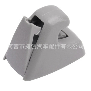 Clip de fixation pour pare-soleil Chevrolet Cruze 95994975 gris beige PVC, boucle de pare-soleil avant pour pare-brise de voiture - Product Image 4