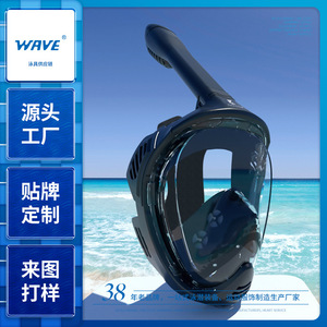 <b>Wave</b> Swimming Goggles Pc Lens <b>Mirror</b> Coated Anti Fog Universal For Diving And Swimming - Product Image 3