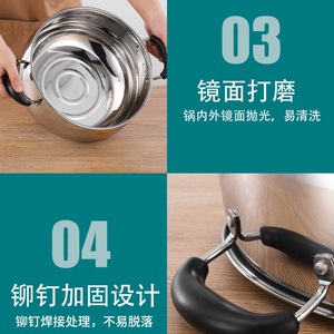 หม้อซุปสแตนเลสหมิงจู 2.1-3 ลิตร ใช้กับเตาแม่เหล็กไฟฟ้าได้ พร้อมฝาปิด สำหรับทำโจ๊กและบะหมี่ - Product Image 3