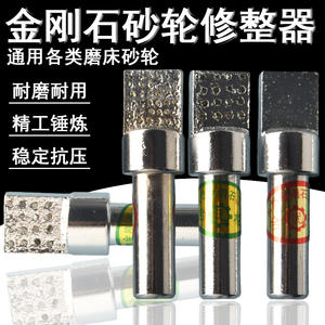 Punta de diamante para fresado de lápices, 13 mm de ancho, 7 mm de grosor, cabezal cuadrado, pulidor de metal para precisión - Product Image 4