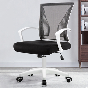 Chaise <span class=keywords><strong>de</strong></span> <span class=keywords><strong>bureau</strong></span> ergonomique pivotante et réglable au design moderne, idéale pour la maison et le <span class=keywords><strong>bureau</strong></span>, avec dossier en maille, à prix abordable. - Product Image 1