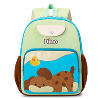 Nouveau Sac à Dos Maternelle 2026 Motif Animaux Mignons Sac à Dos Léger pour Enfants