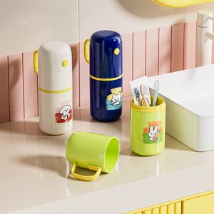 Travel Toothbrush Cup Set Foldable Plastic Mouthwash Cup With Handle For Bathroom And Dormitory Use - Product Image 1