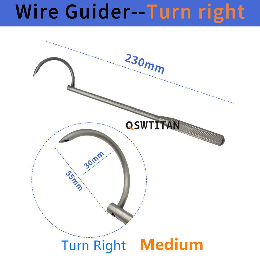 เลี้ยวขวา-กลาง