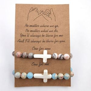 Bracelet en pierre naturelle avec perles de verre colorées, attirance d'âme sœur, produit d'exportation mondiale, service de regroupement - Product Image 1