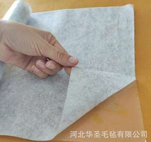 Vente directe d'usine, feutre anti-condensation auto-adhésif pour <span class=keywords><strong>plaque</strong></span> d'acier - Product Image 3