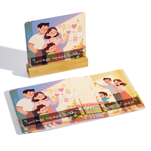 Cartes personnalisées Deck Record Positive Milestone Baby Cards Deck Questions Mental Health Affirmation Card - Product Image 1