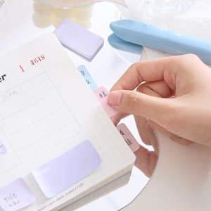 GF Early Foam N Times Student Index Tabs Starlight Coral Series Eyeshadow Palette <strong>Sticky</strong> <strong>Notes</strong> Colorful Message Book Memo Pads - Product Image 4
