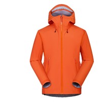 Veste imperméable respirante unisexe pour l'automne, coupe-vent légère pour la randonnée en plein air et l'alpinisme, avec capuche amovible