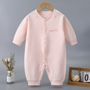 Nouvelle combinaison bébé automne-hiver, trois couches, chaude, en coton soyeux, sans coutures et épaissie, pour garçons et filles - Product Image 6