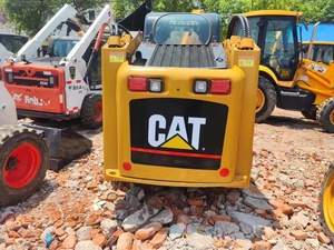 Chargeuse compacte Caterpillar 246C jaune, équipement de construction compact - Product Image 4