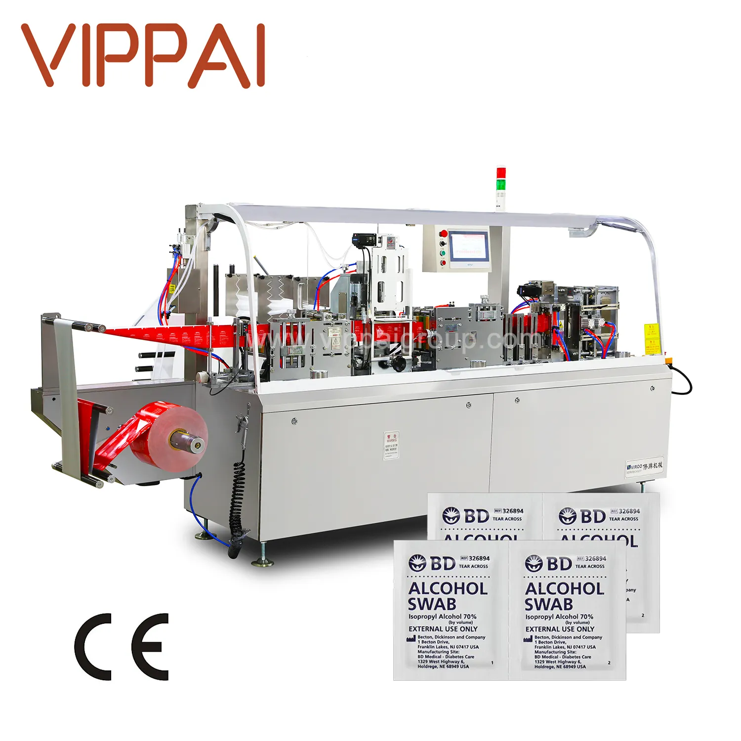 VIPPAI ऑटो एकल पाउच वाइपर बनाने मशीनों बनाने के लिए गीले पोंछे