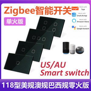 Cnskou Zigbee Smart Touch Switch Panel Us Standard Single Wire Wall Remote Control With Tuya App Support - Product Image 5