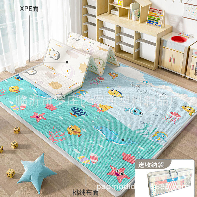 มหาสมุทรสวรรค์ + เพนกวิน [พีชกำมะหยี่/XPE]