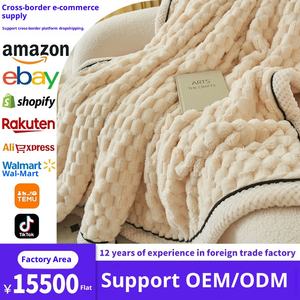 Nouvelle couverture en polaire épaisse Golden Beetle, couleur unie, tricotée, écologique, pour la maison, pour la chaleur et le confort - Product Image 2