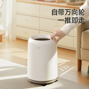 FaSoLa Slit Trash Can 15.2cm Narrow Space Wheeled Bin Indoor Use - Product Image 2