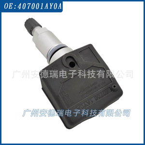 Capteur TPMS Infiniti 407001AY0A, moniteur de pression des pneus externe pour utilisation automobile - Product Image 5