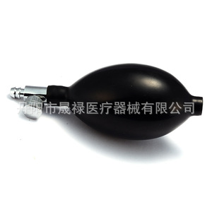 Dispositif de traction cervicale, boule gonflable, taille moyenne, pompe à air en latex, jouet de soutien lombaire gonflable, boule gonflable, latex - Product Image 1