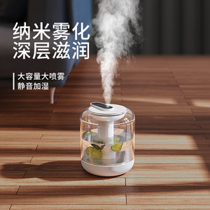 Humidificador Ultrasónico con Aromaterapia, Control Táctil, Luz Nocturna, Portátil de Mesa, Gran Capacidad de 4L, Funcionamiento Silencioso - Product Image 4