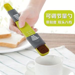 Wholesale Baking Gadget TRP Adjustable Double Head Eco-Friendly Plastic Green Powder Salt Coffee <b>Measuring</b> <b>Spoon</b> Scale 1pc Hand - Product Image 6