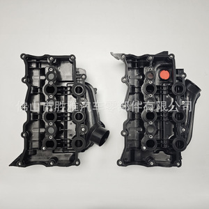 Convient pour le couvercle de soupape Land Rover : Gauche LR032723 LR168193, Droite LR032724 JDE28100 - Product Image 2