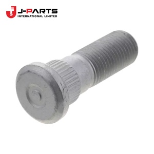 โบลท์ฮับสำหรับนิสสัน เออร์แวน E25 ปี 2001-2012 เครื่องยนต์ดีเซล ZD30 อะไหล่แท้หมายเลข 43222 43222 - Product Image 2