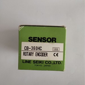 Encodeur rotatif Line Seiki CB-360HC 360 PPR avec fils, fabriqué au Japon - Product Image 2