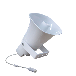 Altavoz con Bocina IP de 15W para Sistema de PA, Altavoz Ovalado para Exteriores con Clasificación IP67 a Prueba de Agua, Compatible con MP3/WMA/<span class=keywords><strong>WAV</strong></span> - Product Image 1