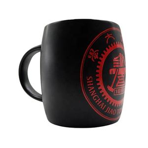 Taza de Cerámica Económica de Fábrica con Buena Personalidad Comercial para Sublimación - Product Image 2