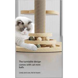 ที่ลับเล็บแมวแบบออลอินวัน ทำจากไม้ทรงสี่เหลี่ยมทันสมัย สำหรับใช้ในบ้าน ทนทาน ไม่หลุดลอก พร้อมโครงปีนป่ายและเสาสำหรับแมว - Product Image 5