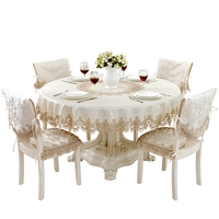 Nappe de table carrée en dentelle blanche avec broderie florale et bordure ajourée, 100 % polyester, taille personnalisée pour les fêtes de Noël