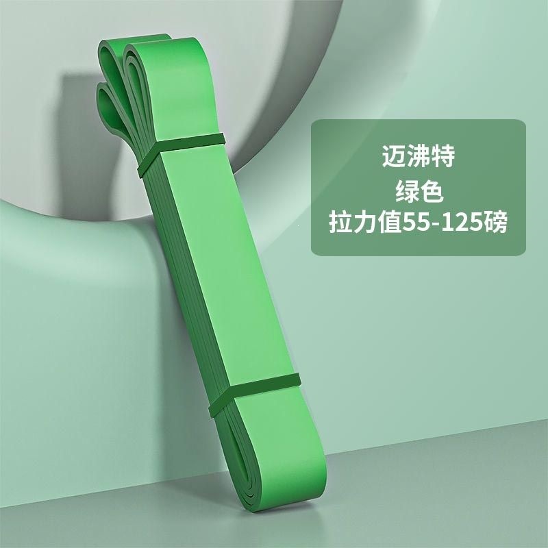 [สีเขียว] แรงดึง 55-125 ปอนด์ 1