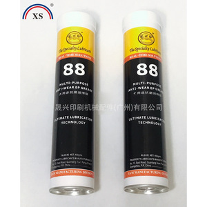 E W 88 <b>Multi</b> <b>Purpose</b> Anti Wear EP <b>Grease</b> NLGI 2 400g Industrial Lubricant - Product Image 1