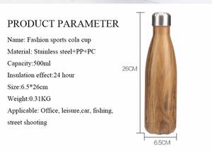 17oz Moderna In <span class=keywords><strong>Acciaio</strong></span> <span class=keywords><strong>Inox</strong></span> Vuoto Isolato chillys a Doppia Parete Bottiglia di Acqua di Sport All'aria Aperta - Product Image 5