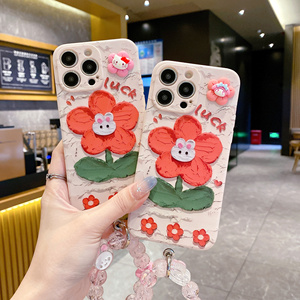 Coque de téléphone dessin animé fleur de lapin Style Ins pour <span class=keywords><strong>Huawei</strong></span> Honor400lite NOVA11 HonorX6A X7A X9A X9C P70 Fasion couverture arrière pour les filles - Product Image 1