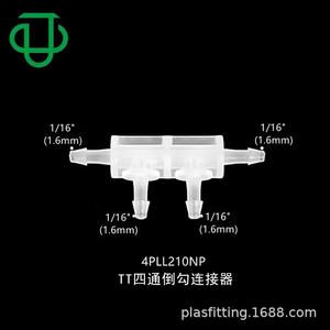 Conector de Pagoda de Cuatro Vías Tipo TT de la Colección JU, Distribuidor de Agua de Plástico PP para Uso Industrial 116 332 18 - Product Image 3