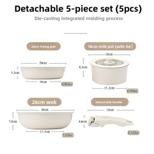 Japanese Korean Style Detachable Handle Aluminum Alloy <b>Cookware</b> Set Non-stick Nesting Pots Frying Pan Portable Soup Pot Wok - Product Image 6
