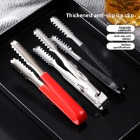 Pince à glace et clip en acier inoxydable épaissi antidérapant pour glaçons, fruits et sucre - Petite taille, usage commercial