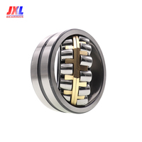 Roulement à rouleaux sphériques JXL 22217E en acier GcR15, longue durée de vie, haute vitesse, précision P0, 22213 22214 22215 22216 22218 22219 Ek