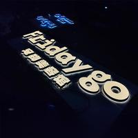 Lettres lumineuses RVB colorées Shengjia, lettres LED personnalisées, enseignes sans bordure pour restaurant, bar