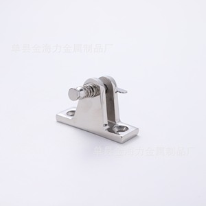 Soporte de montaje para barco de acero inoxidable con anillo para accesorios marinos, base de liberación rápida 316 - Product Image 1