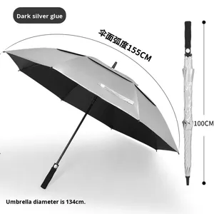 Parapluie de 27 pouces entièrement automatique à manche droit, double couche, grand format, 8 baleines, pour hôtels, cadeaux d'affaires, résistant aux intempéries et au soleil - Product Image 6