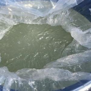 SLES 70 เท็กซาพอน 70% N70 โซเดียม ลอริล อีเธอร์ ซัลเฟต SLES หมายเลข CAS 68585-34-2 - Product Image 6