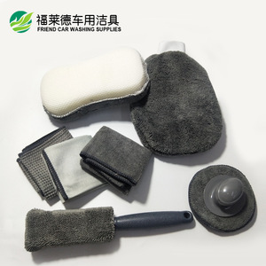 Car Detailing Kit 8-Piece Microfiber Wash Towels Sponges Waxing Pads <b>Wheel</b> <b>Brushes</b> Set - Product Image 2