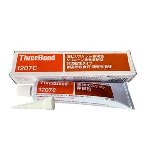 กาวซิลิโคน Xxt64 ThreeBond TB1207C ชนิดแห้งเร็ว สีน้ำตาลแดง สำหรับซีลปะเก็น ทนความร้อนสูง ใช้กับเครื่องยนต์ - Product Image 5