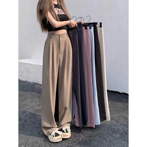<span class=keywords><strong>Pantaloni</strong></span> Casual da <span class=keywords><strong>Donna</strong></span> Primavera Estate 2025 in Stile Coreano Semplice con Elastico in Vita Vestibilità Comoda e Drappeggiata Senza Tasche - Product Image 1
