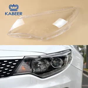 起亚K5前照灯玻璃2017-2018年前照灯更换汽车零部件照明系统