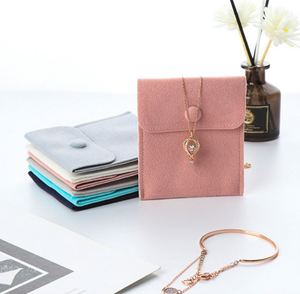 Pochette à bijoux en velours de luxe personnalisée avec bouton pression, pochette à bijoux en coton, pochette à bijoux en microfibre, pochette d'emballage pour bijoux beige - Product Image 2