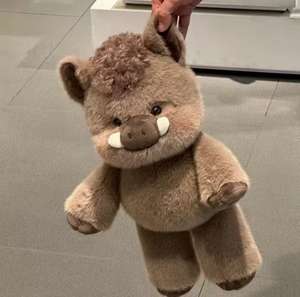 Nuevo Peluche de Cerdito Adorable y Aromático, Juguete de Peluche Súper Suave con Relleno de Algodón PP y Forro de Malla, Regalo para Aliviar el Estrés - Product Image 5