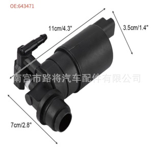 Pompe de lave-glace de pare-brise 643471, moteur DC pour Peugeot 307 408 Citroën Berlingo C1 C3, connexion de tuyau flexible - Product Image 3